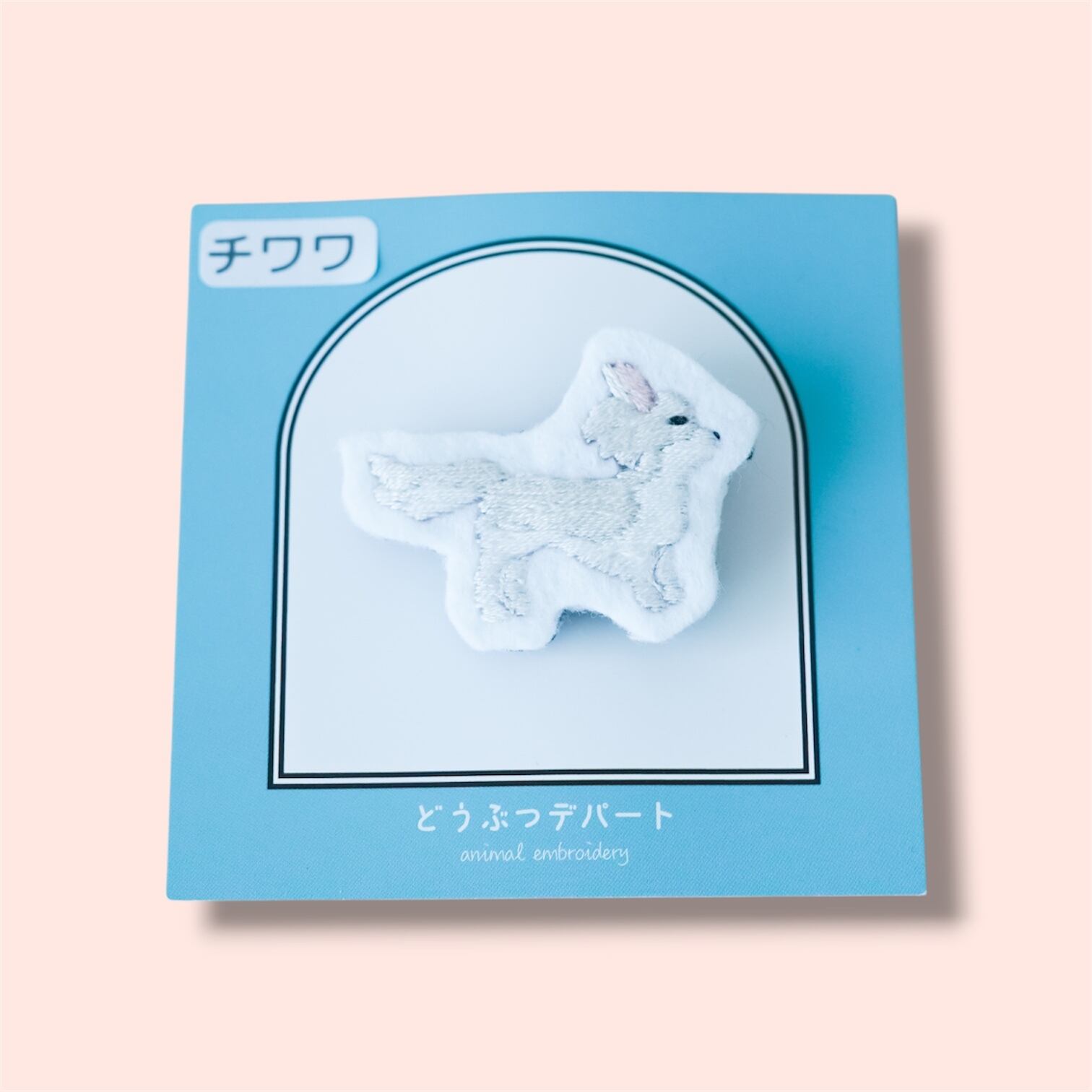 【SALE】どうぶつシルエットブローチ チワワ ホワイト