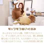 昆虫ぬいぐるみ 大 カブトムシ