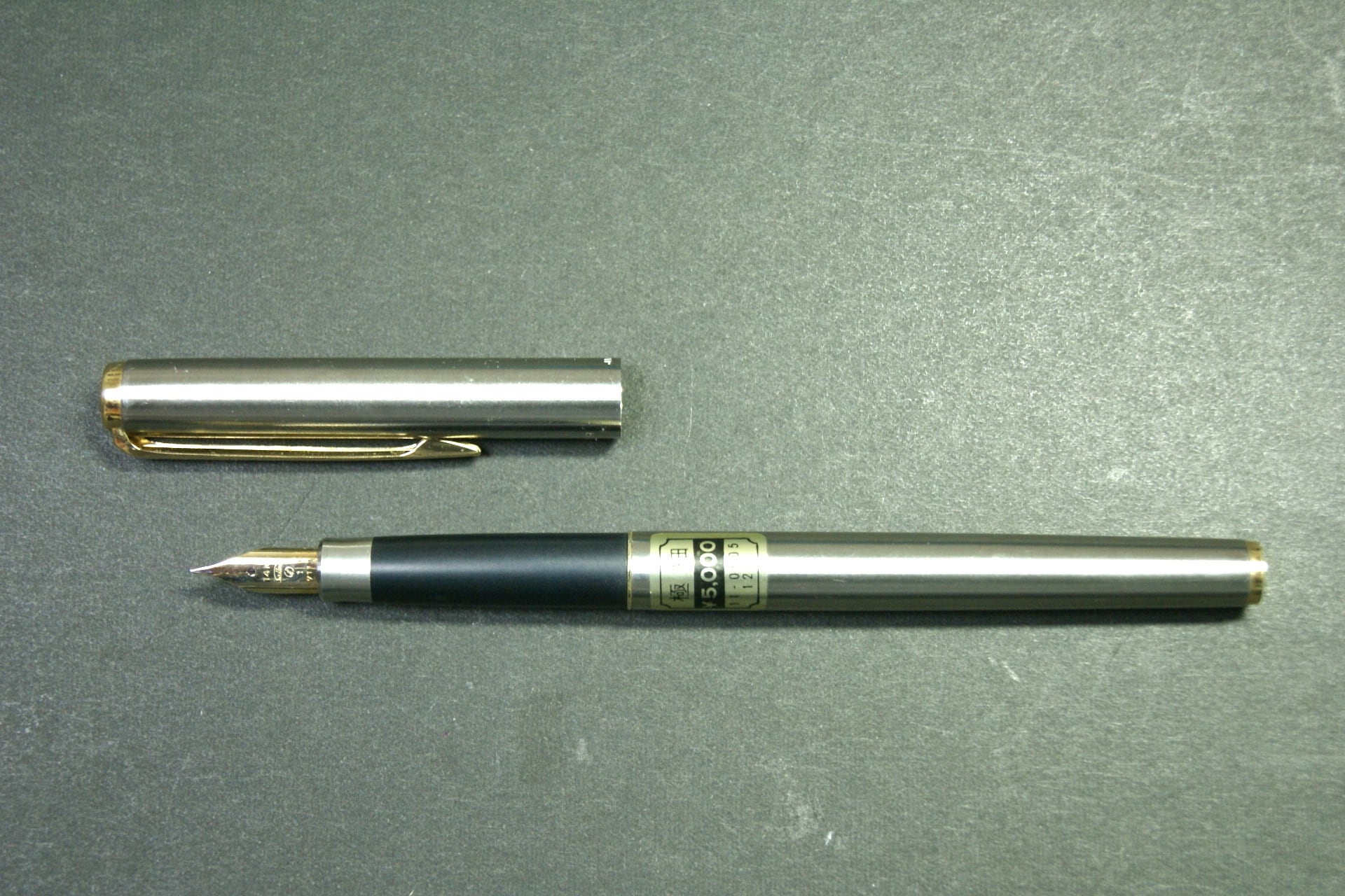 60s セーラー万年筆 SAILOR （極細字） 14K 00908 | 川口明弘の調整万年筆