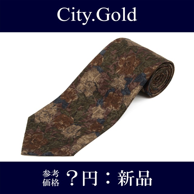 送料無料 シティゴールド ネクタイ レギュラータイ 新品 シルク 茶色 青 ネイビーブルー 緑 ブランド 珍しい 花 フラワー 光沢 綺麗 N532