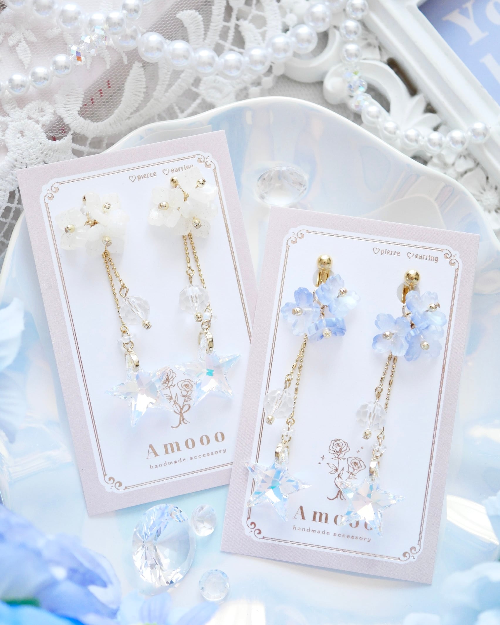 8510 ルナリィロングクリスタルピアス/イヤリング