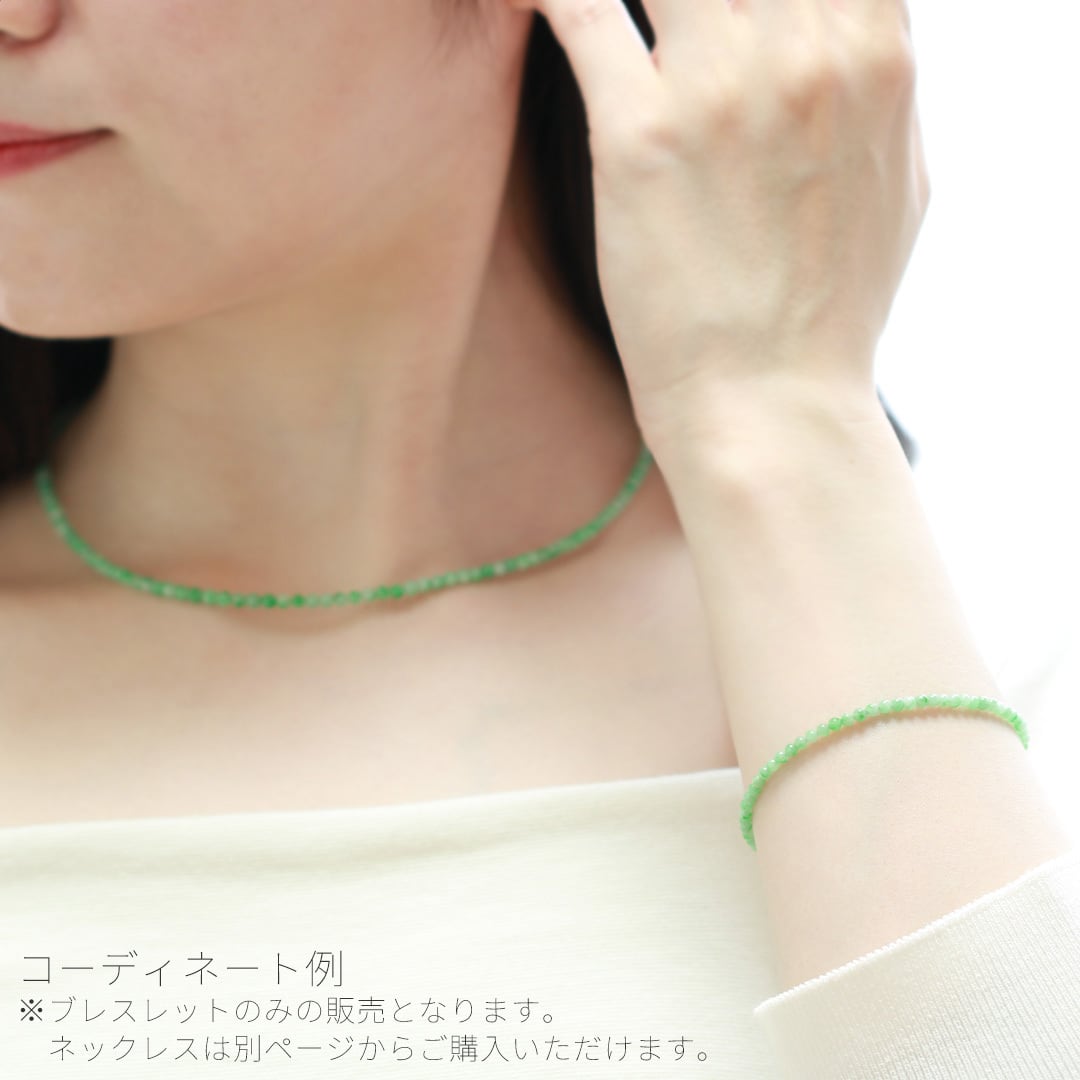 鮮やかなグリーン翡翠が美しい K10 ブレスレット A貨翡翠 jd_br1154
