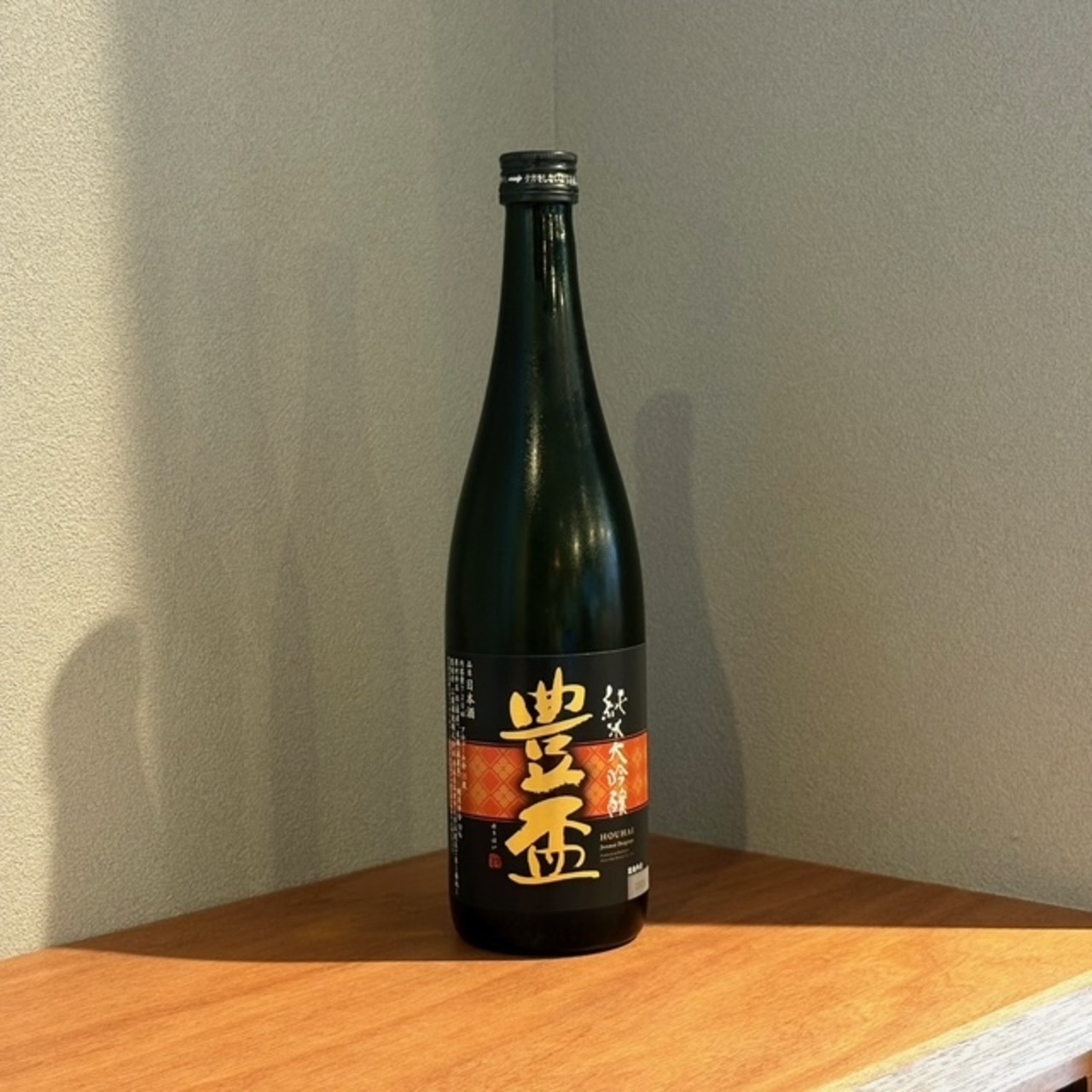 豊盃　純米大吟醸　こぎん刺し模様　720ml