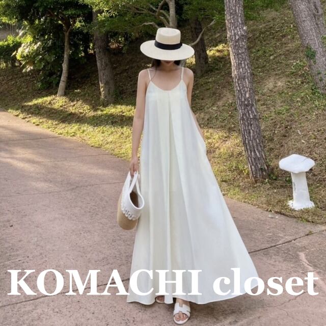 【送料無料】 サマードレス マキシ丈ワンピース サスペンダードレス カジュアル 韓国 レディース シンプル 無地 ロングワンピース ドレープワンピース キャミソールワンピース キャミワンピ オルチャン きれいめ 大人 大人カジュアル おしゃれ お洒落 こなれ感 ナチュラル エレガント 上品 シック 20代 30代 40代 50代 女性用 ママ マタニティ 夏 ビーチ リゾート 旅行 着回し 普段使い 体系カバー フリーサイズ ゆったり ゆる ルーズ 楽ちん 白 ホワイト 緑 グリーン ピンク きれい色