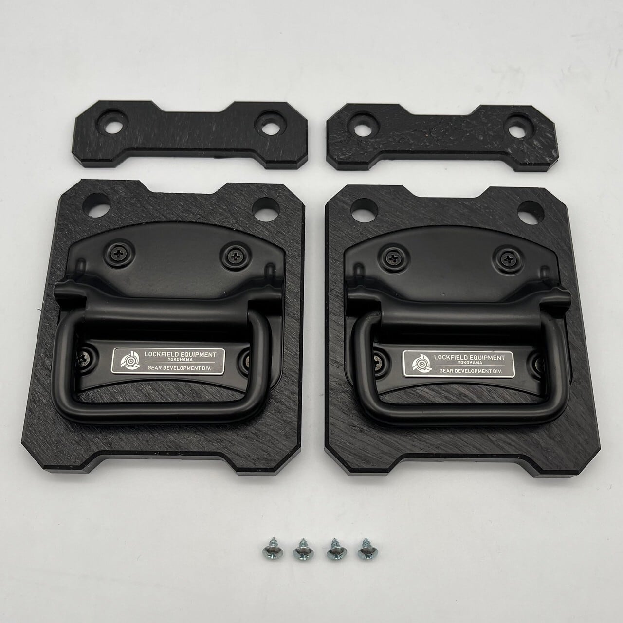 SCハンドル25「シェルフコンテナ25専用」 | LOCKFIELD EQUIPMENT 