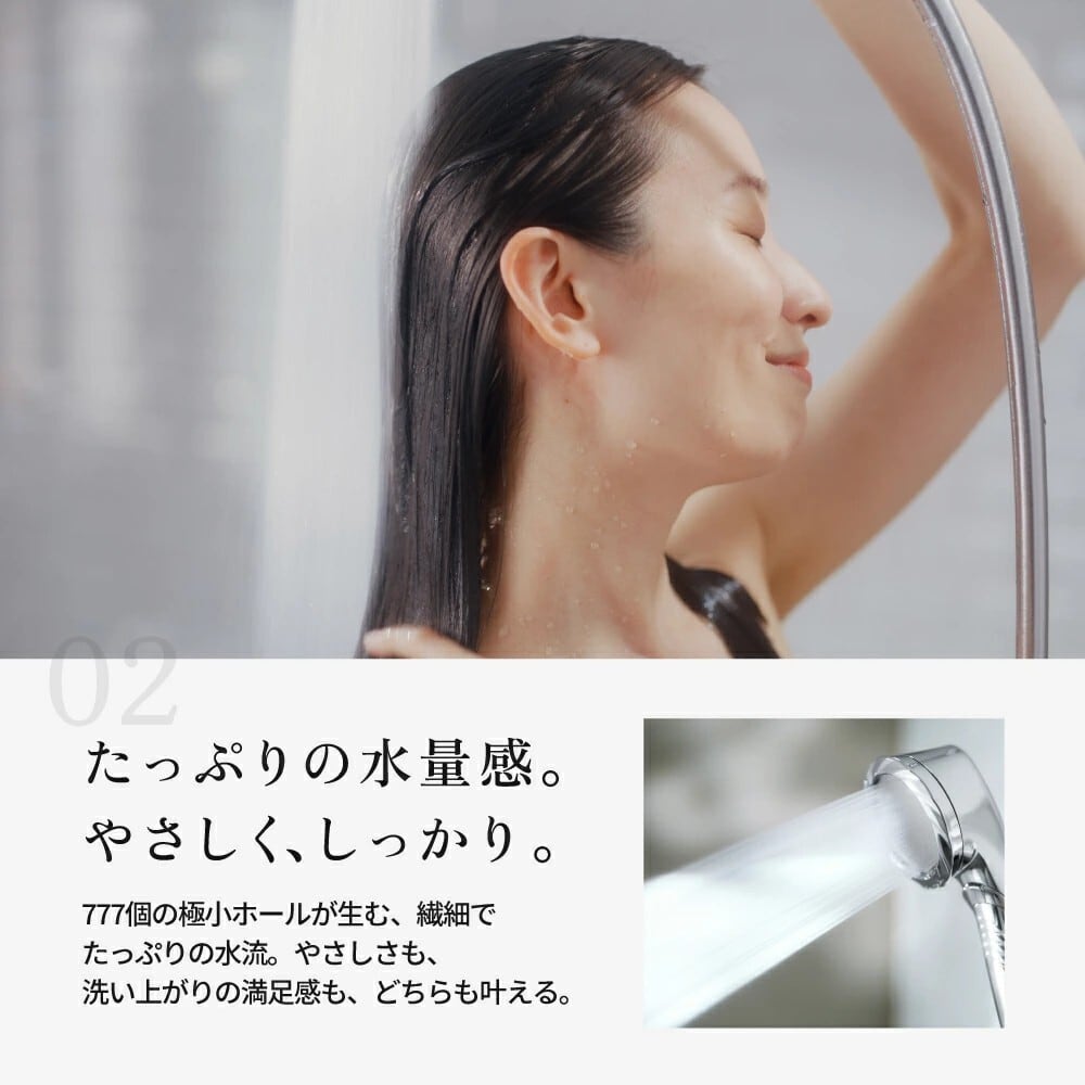KINUJO Silk rich shower | kinujo正規販売代理店