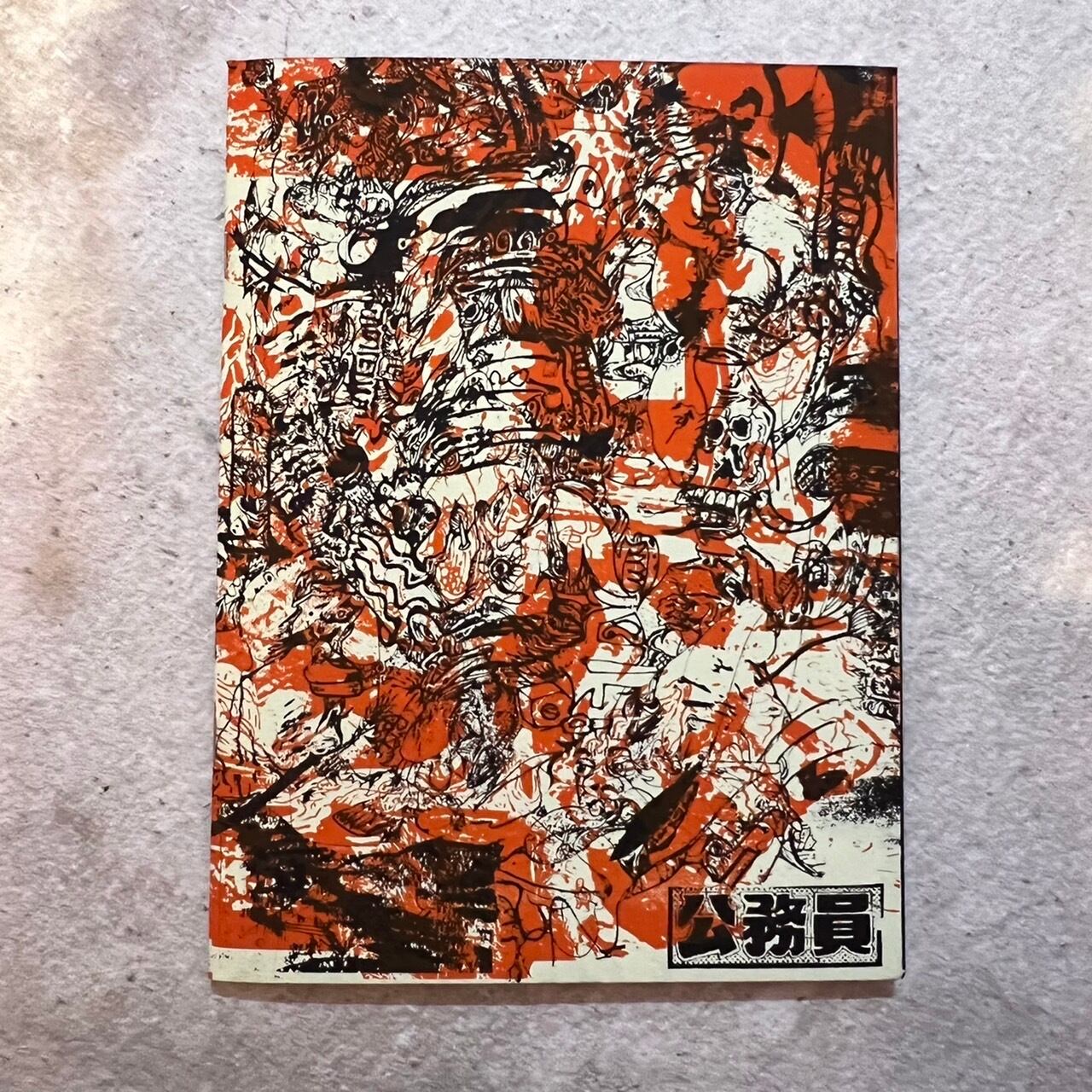 eb09dd75221791139e0b852603aab1