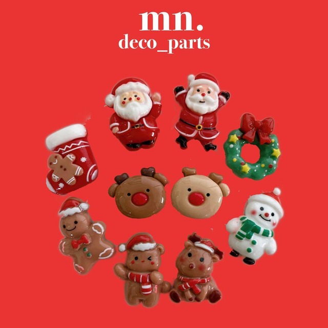 【2個セット】デコパーツ　ハンドメイド資材　クリスマス　サンタクロース　トナカイ