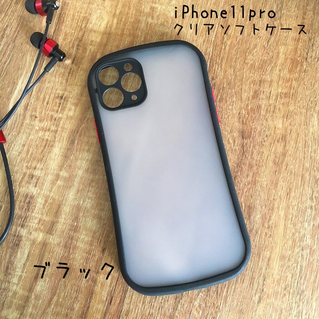 iPhone11pro＊衝撃に強いクリアケース＊黒