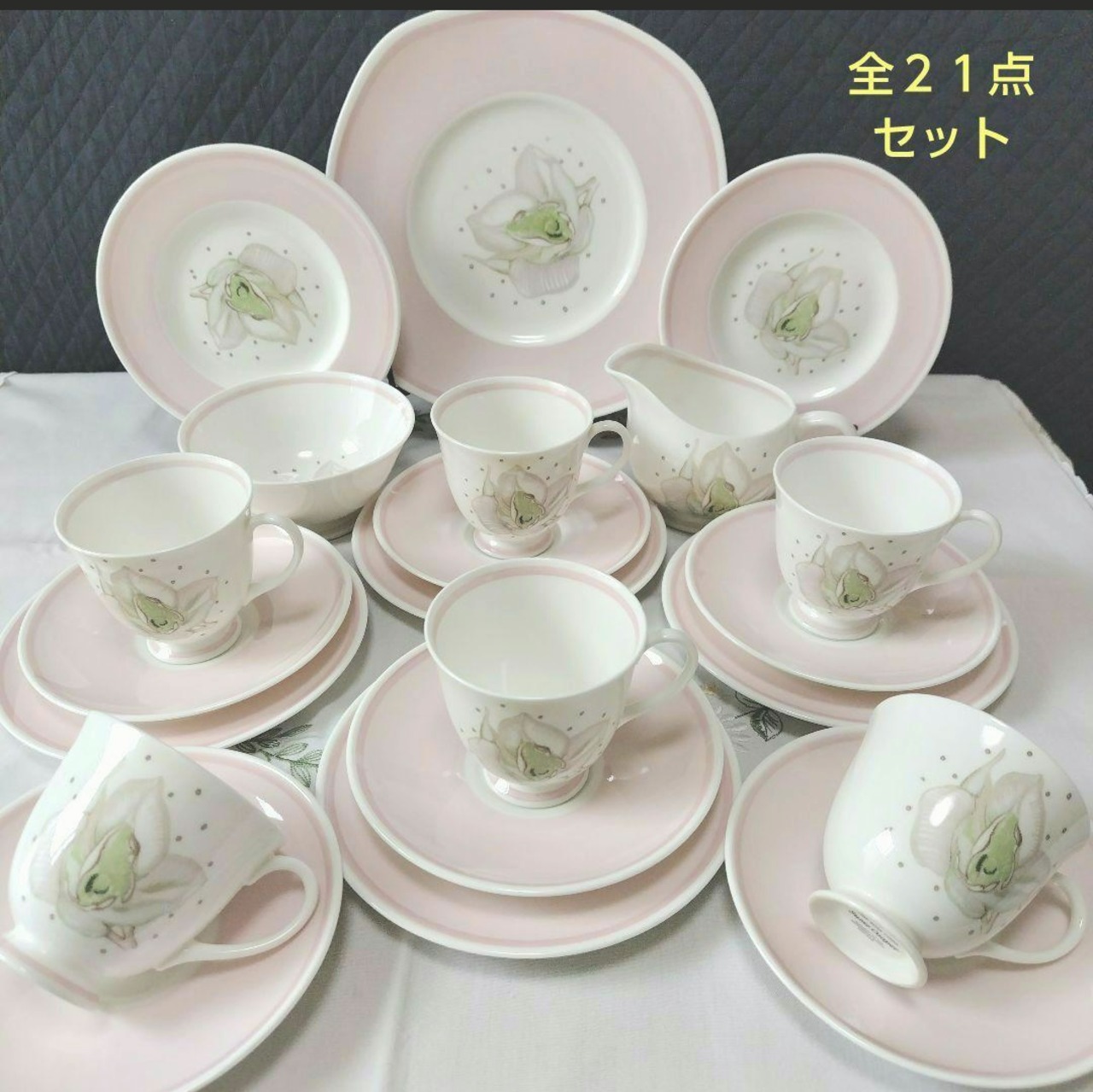 SOLD OUT】スージークーパー「マグノリア」ティーセット 21点