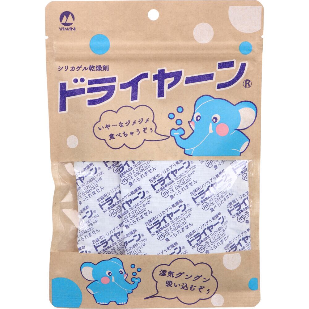ドライヤーン シリカゲル乾燥剤 50g×2個入 | くらしプラス