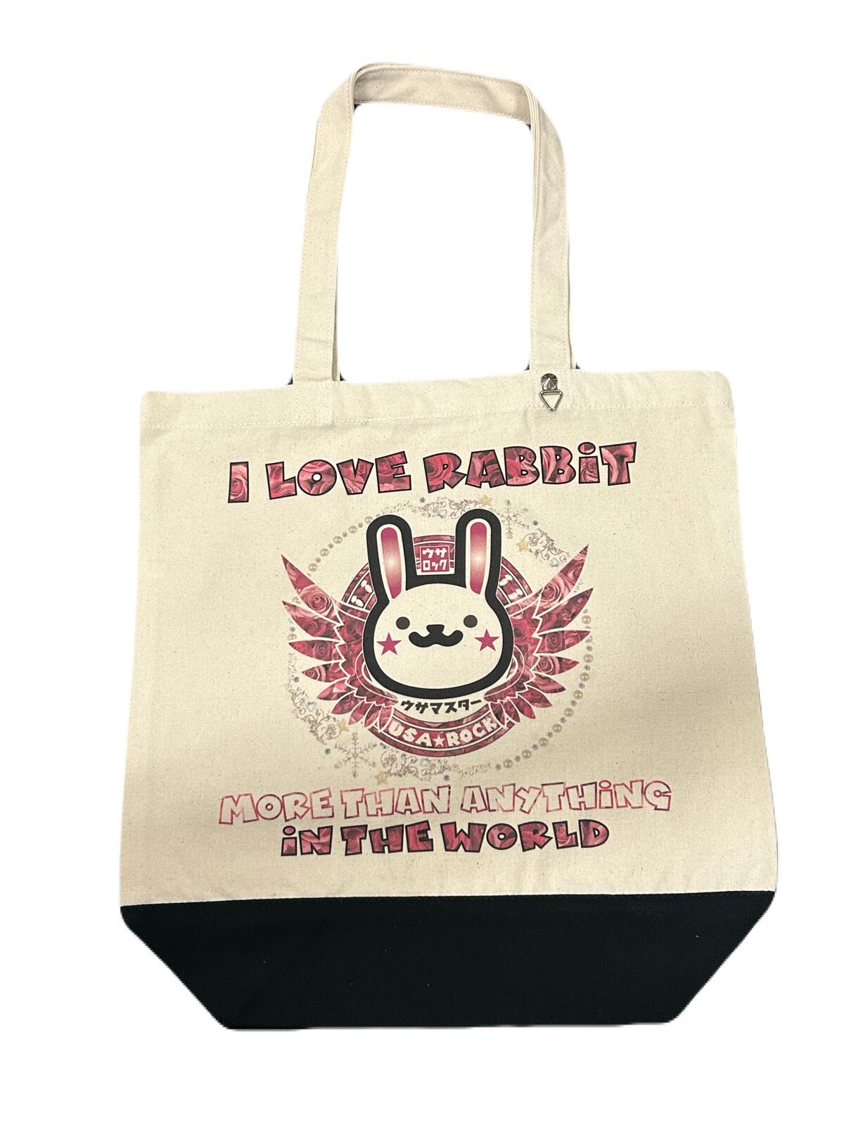 うさぎバッグ、うさぎトートバッグ、もふもふマシマシバッグ | ウサロック