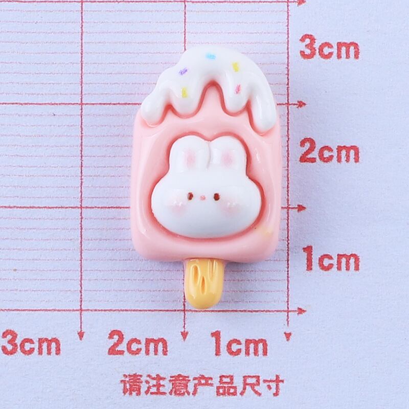 9個セット】うさぎあいす デコパーツ | スライム材料専門店 mon✩﻿slimey