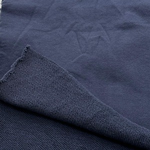 ★NY506◆1.5m◆綿 100%幅広裏毛ニット生地◆くすみブルー系