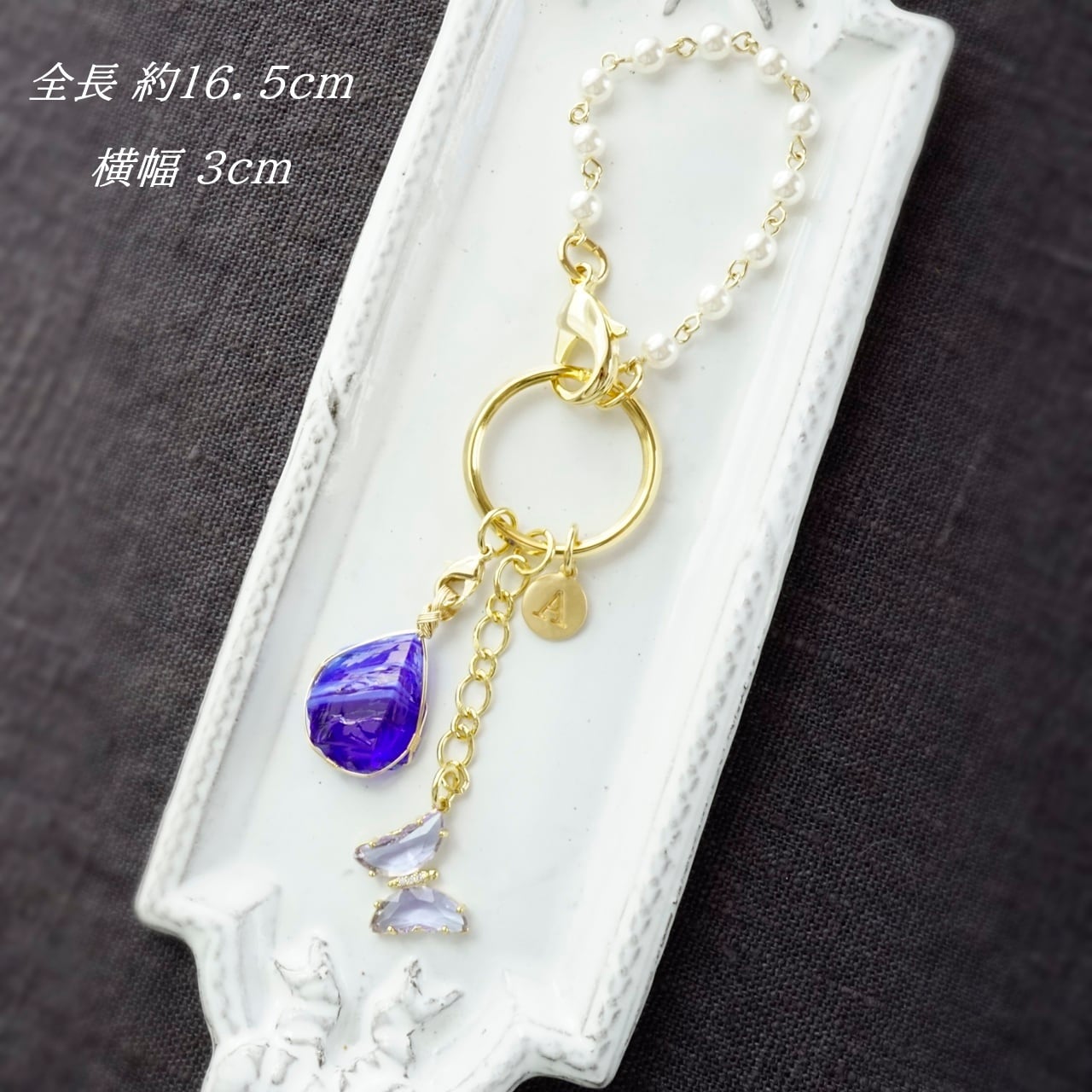天然石＆アンダラクリスタル♡アルティアサンクチュアリ