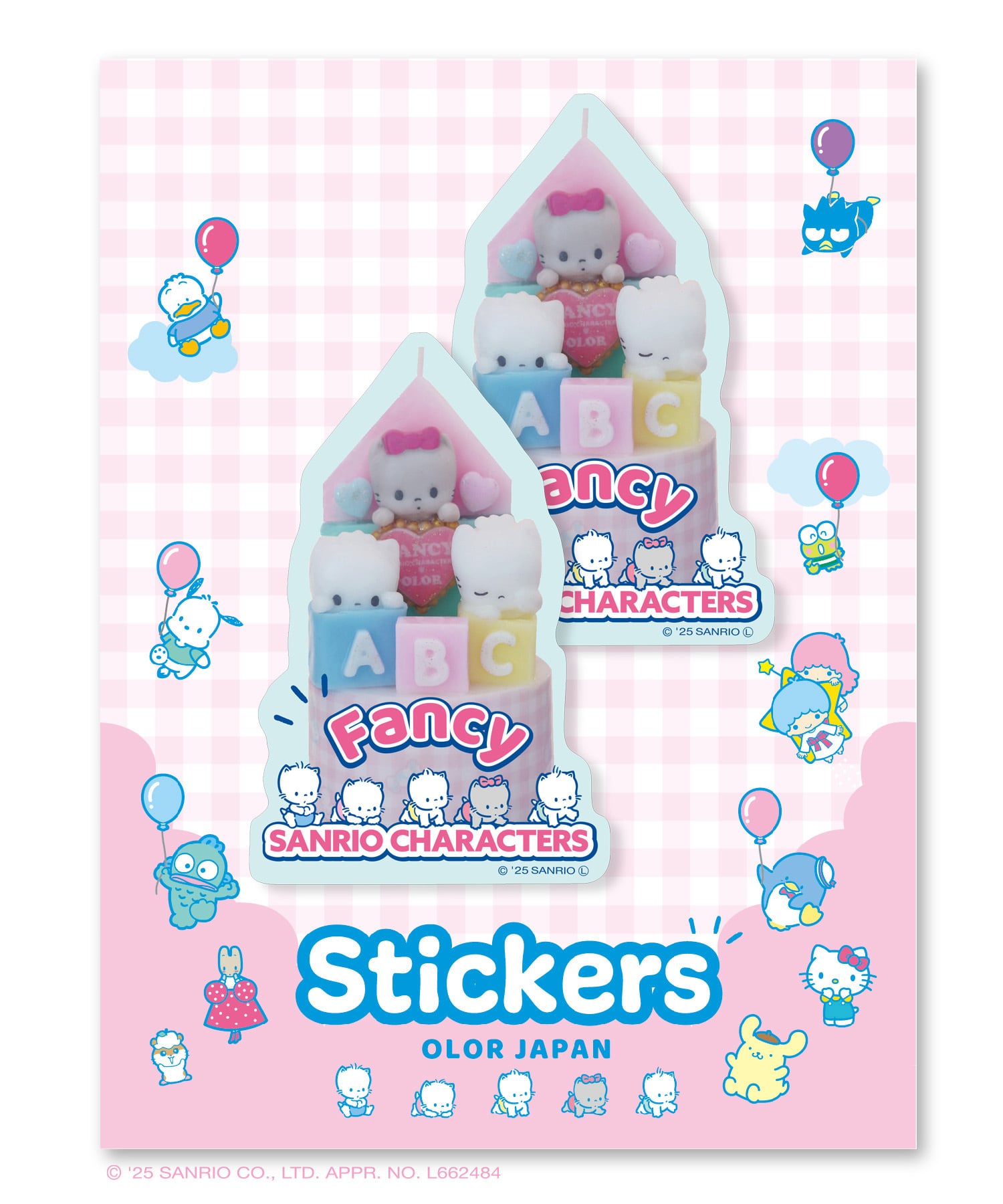 OLOR JAPAN CANDLE COLLECTION