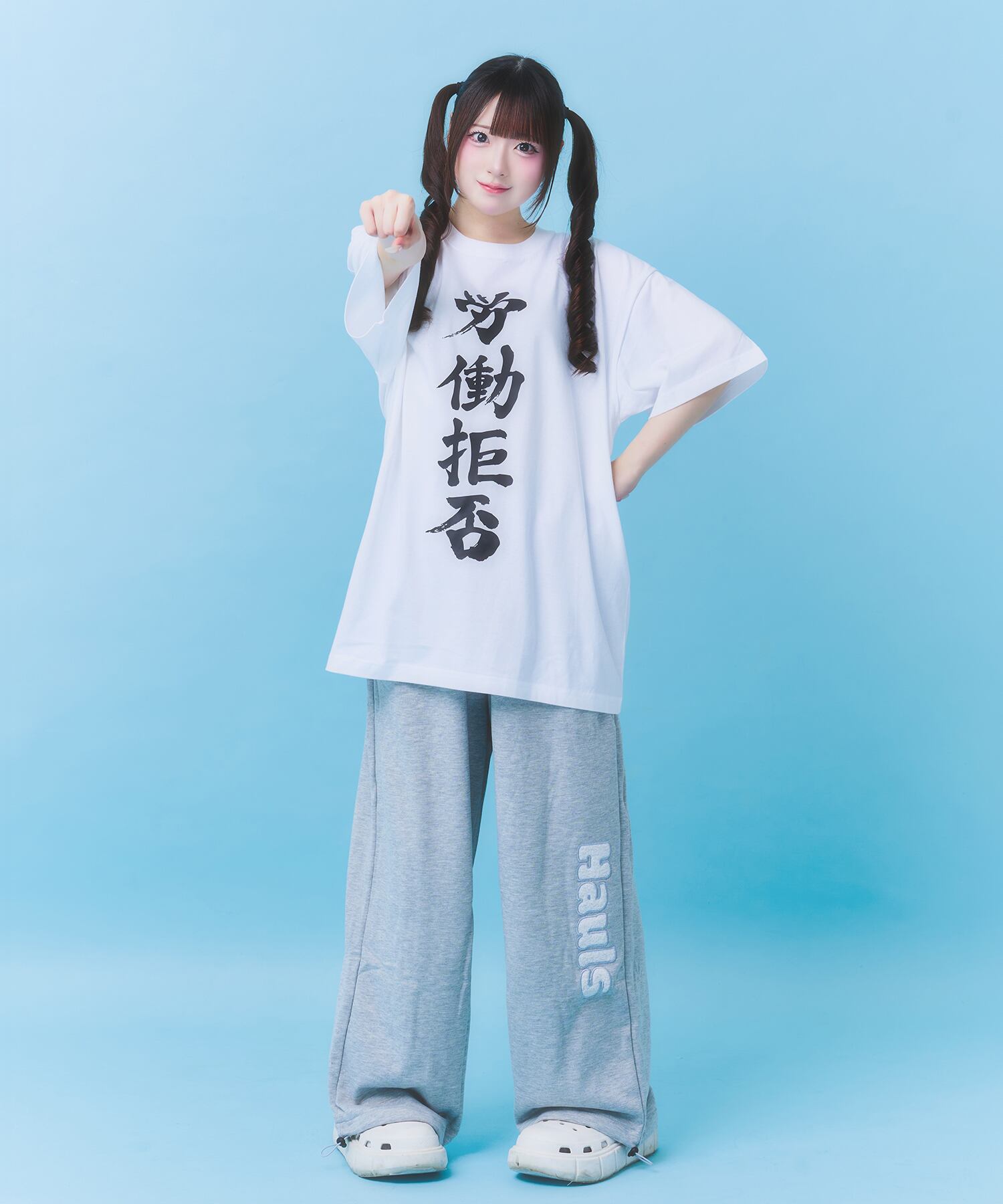 社不TEE シリーズ(改) (労働拒否) | Hauls
