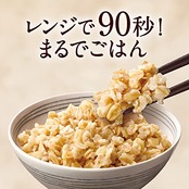 ケロッグ 粒感しっかり オートミールごはん 900g 発酵性 食物繊維