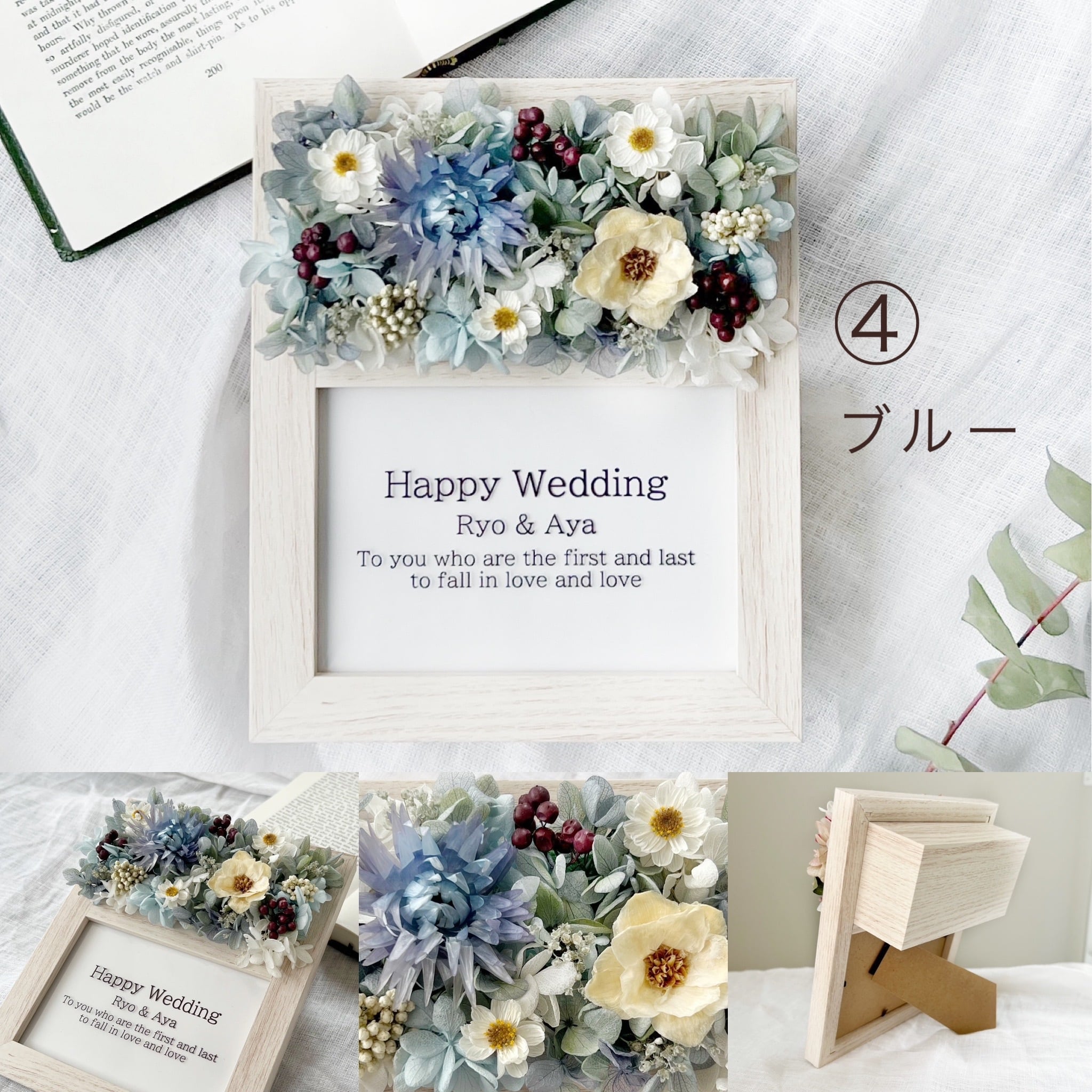 あや様ご確認用ページ！ あやさま 確認 あや様 確認用 AYA様確認用 アヤ様ご確認用