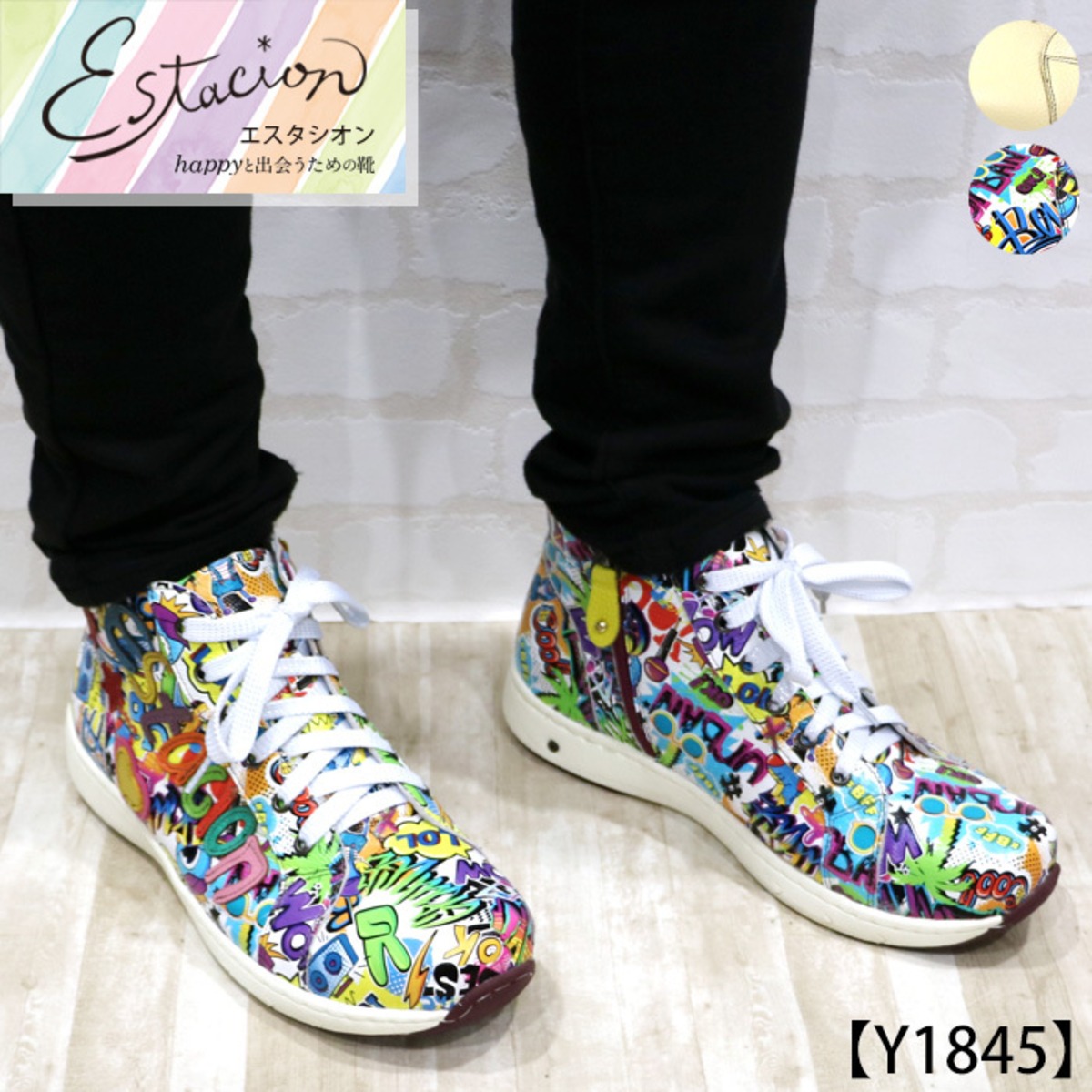 eb1448a466a931f5eaa55e0c8e78d3 