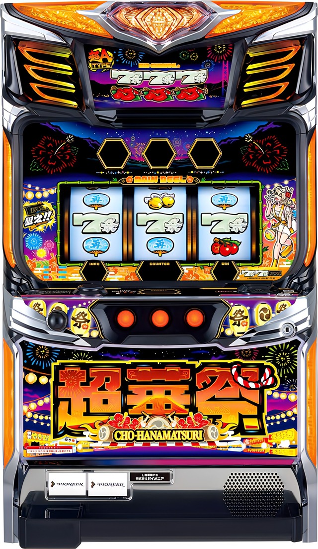 L超華祭PB