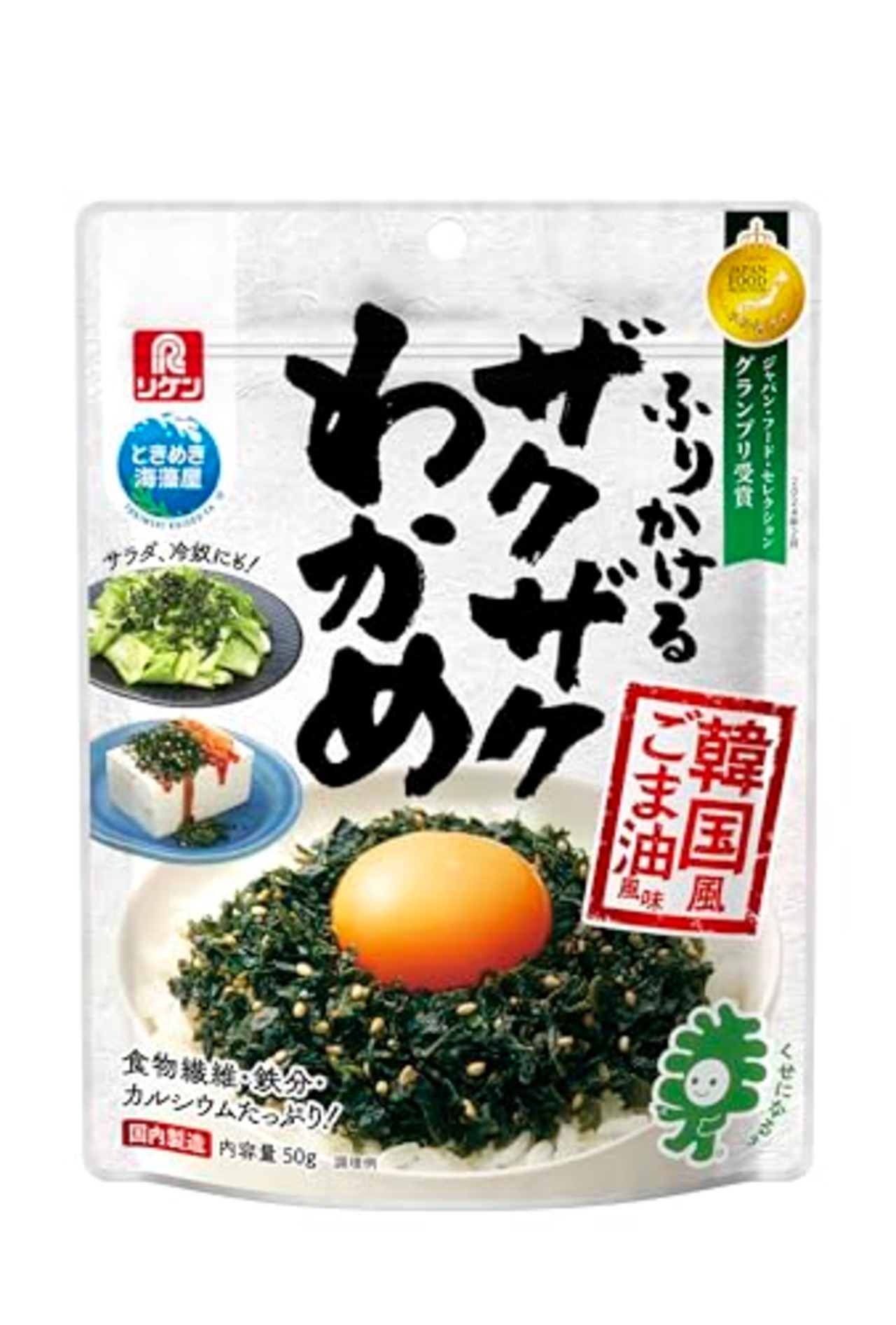 理研ビタミン ふりかけるザクザクわかめ 韓国風ごま油風味 50g