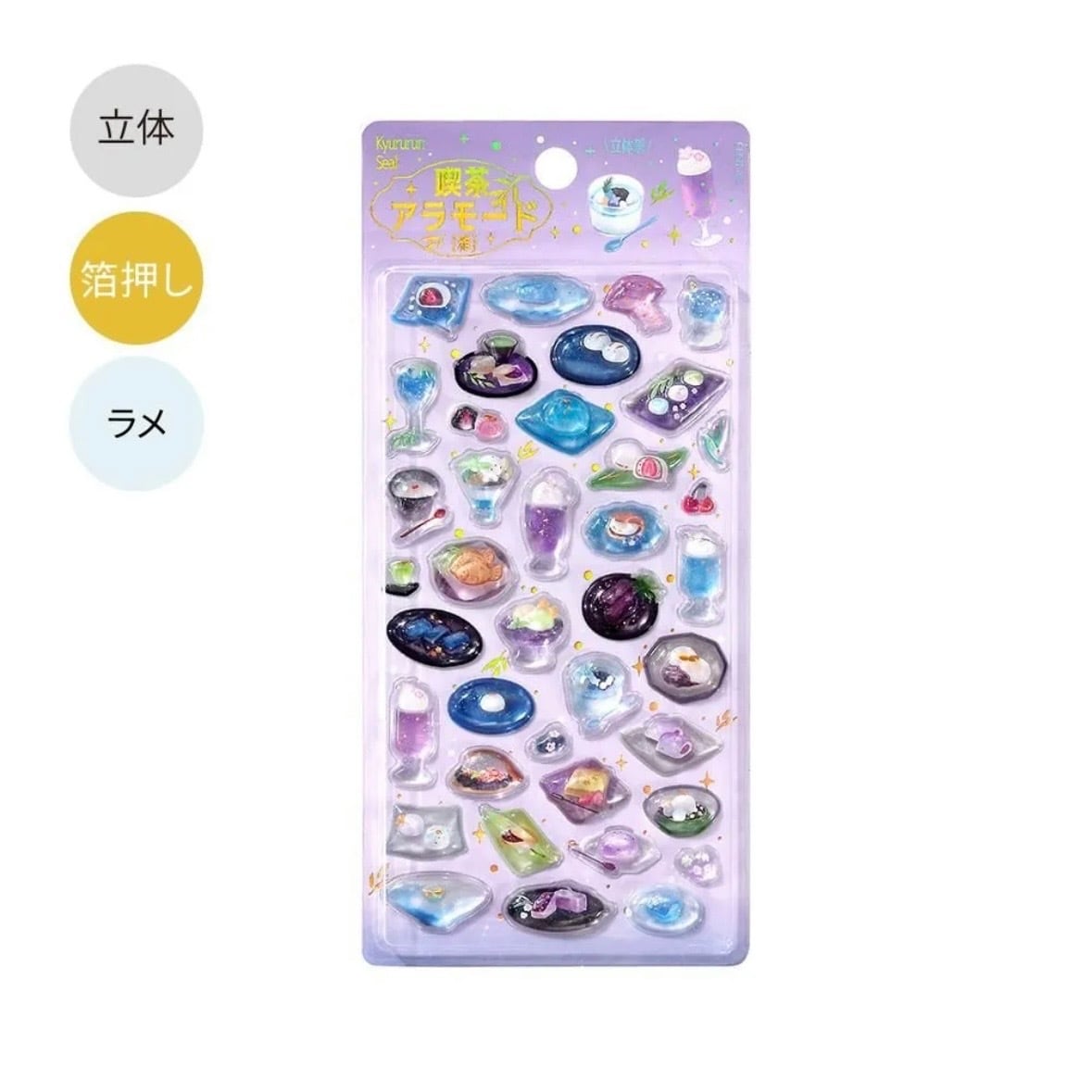 【1点限定品作品】忘れられた古い製菓店 異形のアラモード eb1583d631433696e8140fb0a5474f