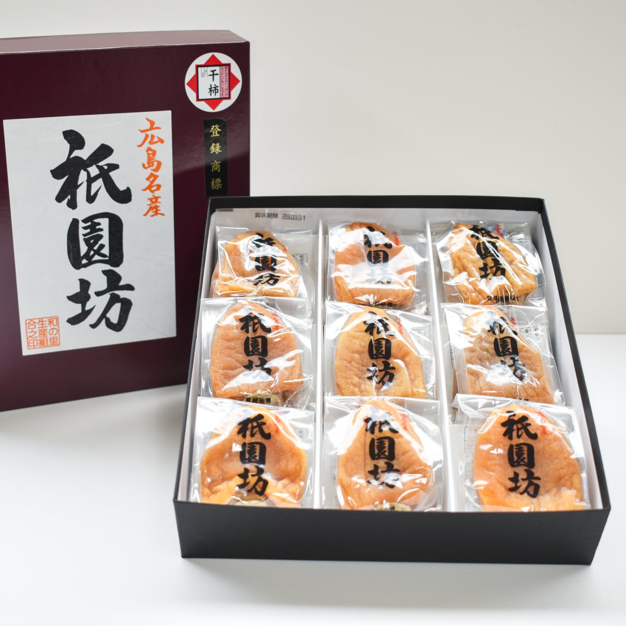 祇園坊柿 | あきおおたからオンラインショップ