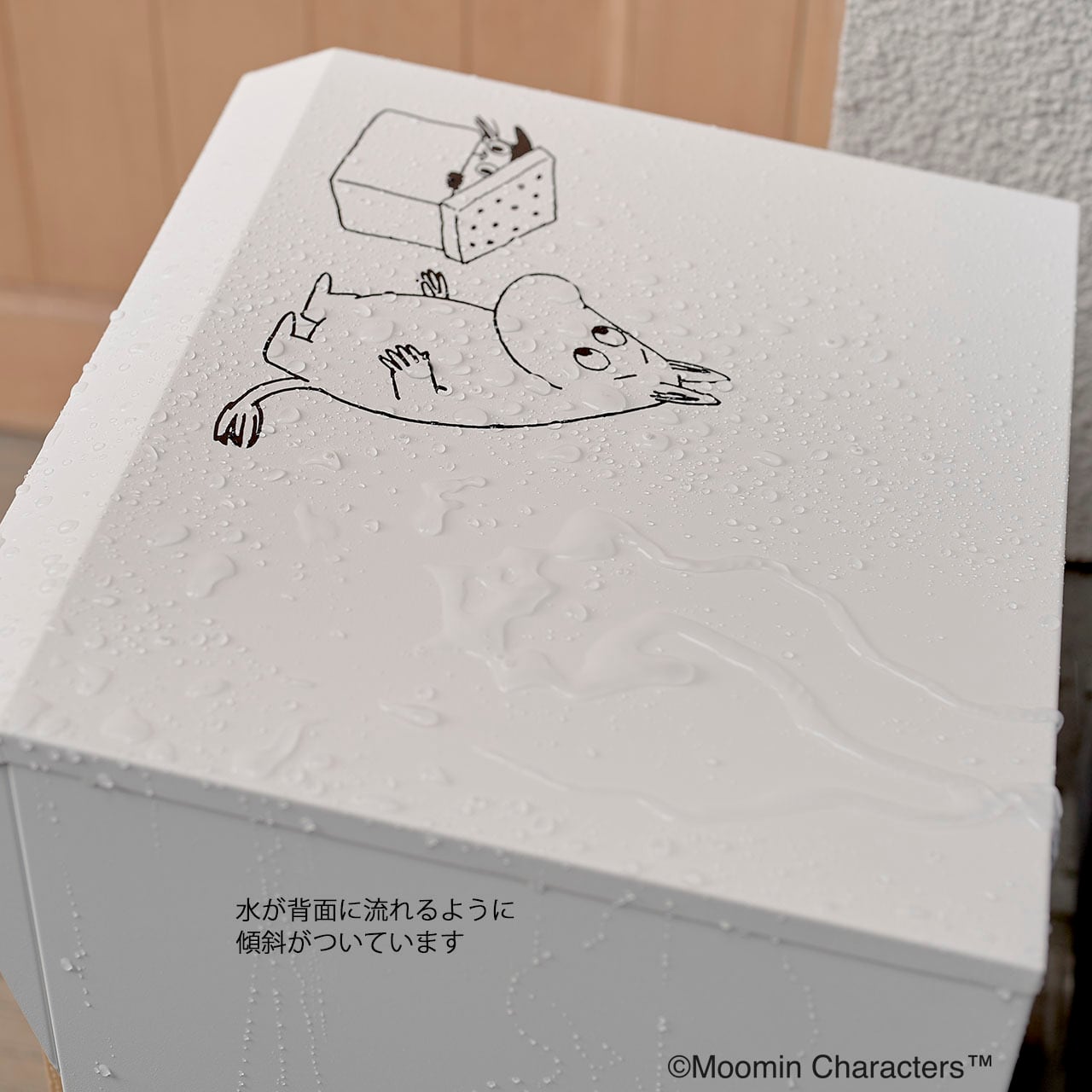 ムーミン 宅配BOX／ M25-0012 | SUETOYA(スエトヤ)