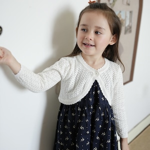 秋オープンワーク ショート カーディガン