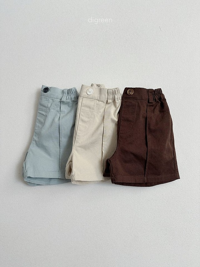 digreen26su_Arude Pants