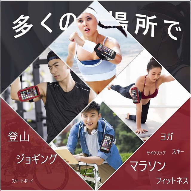 ランニングアームバンド スポーツ スマホ アームバンド 指紋認証対応 二層設計 夜光 防水防汗 通気性 調節可能 軽量 耐摩耗性素材 男女兼用 6.5インチ以下のスマホ対応ト (ブラック)