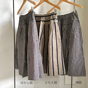 会津木綿 丸首ワンピース(＋袖丈20cm)　 YAMMA ヤンマ産業