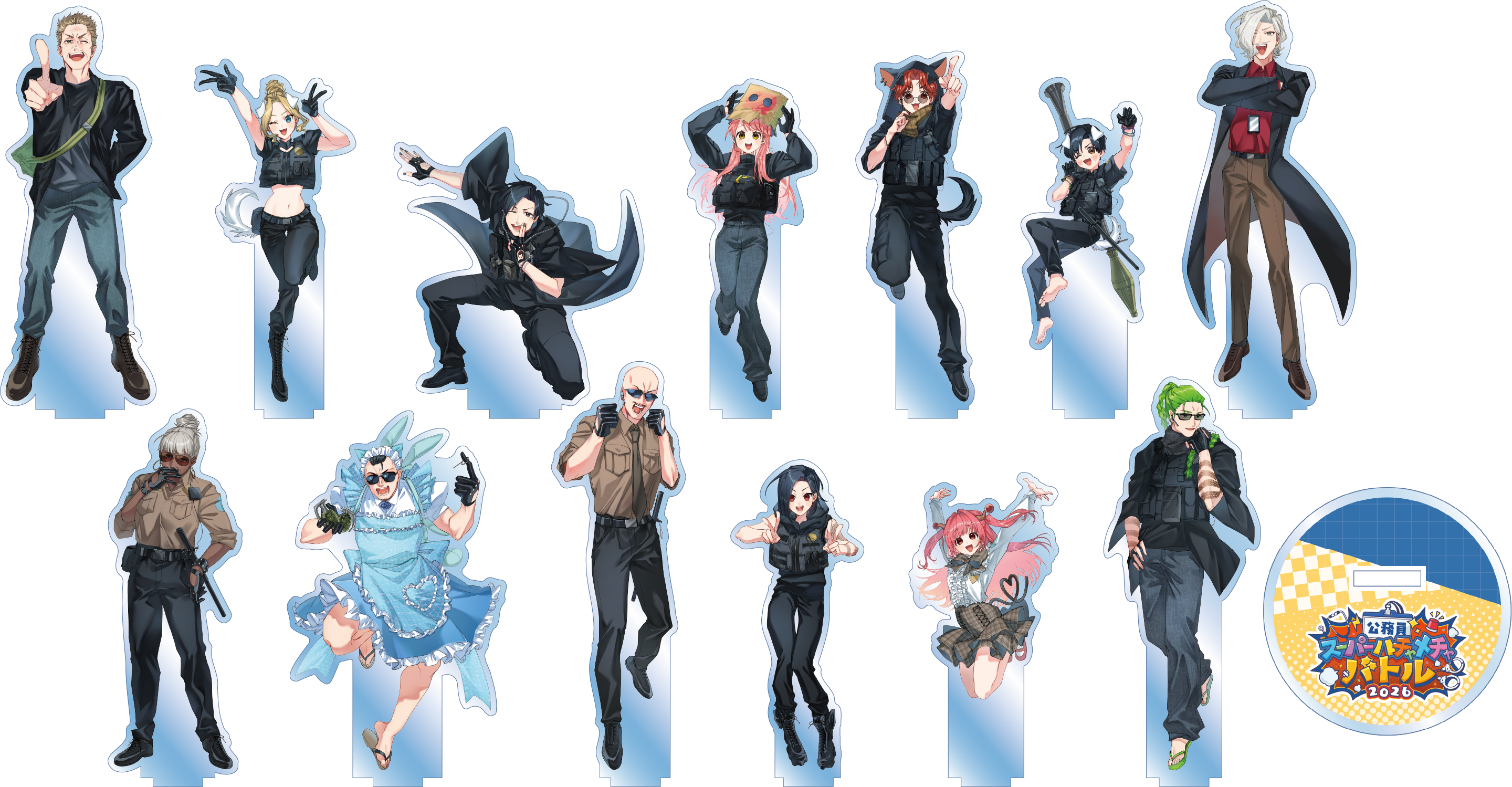 アクリルスタンド(全13種) | SGPD POPUP STORE