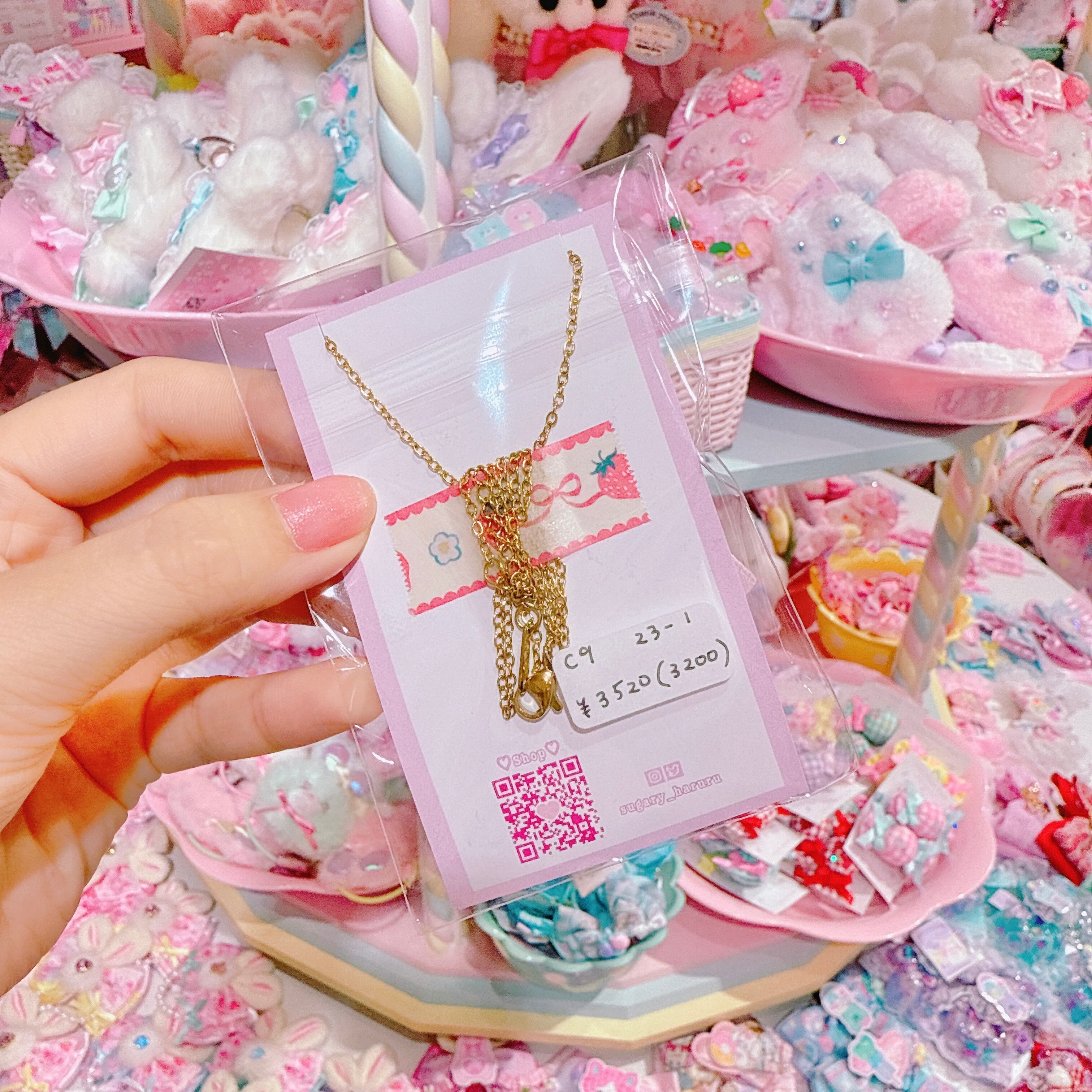 【C9】23-1うさぎケーキネックレス