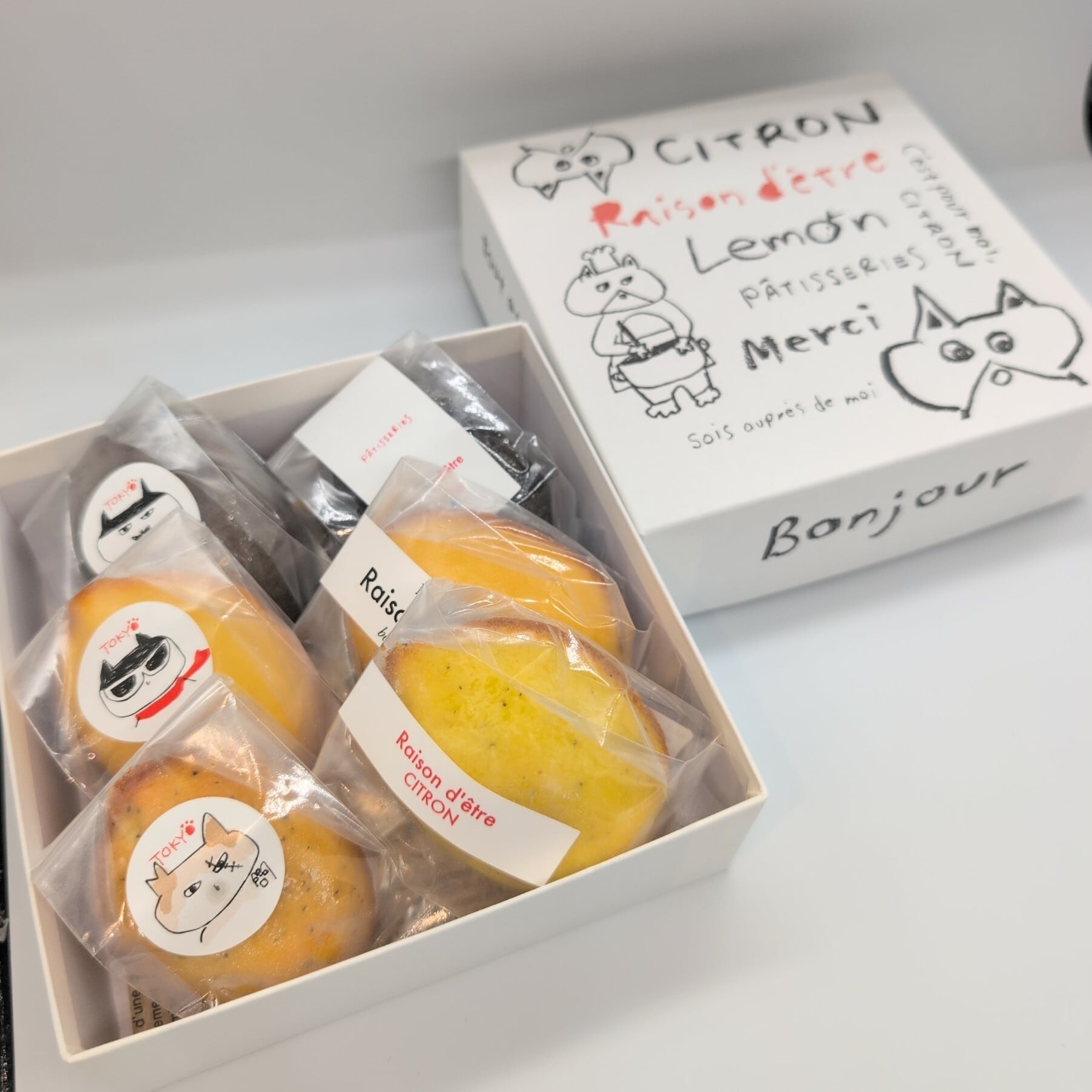 麹レモンケーキミックス6Pボックス