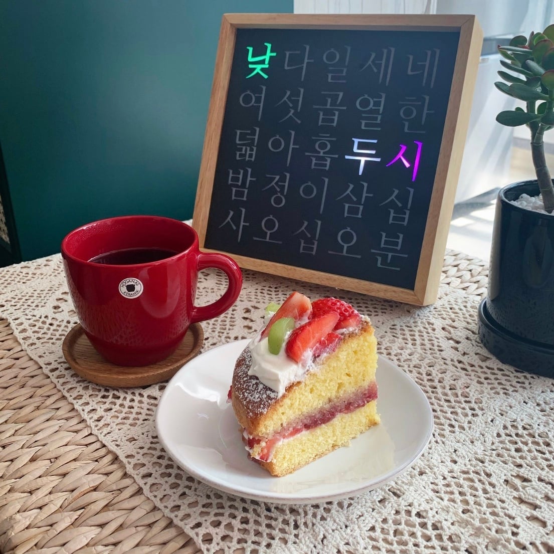 送料無料】unique korean wall clock 3colors / ウッド ハングル 韓国