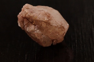 アイスクリスタル（ニルヴァーナ水晶)約3g