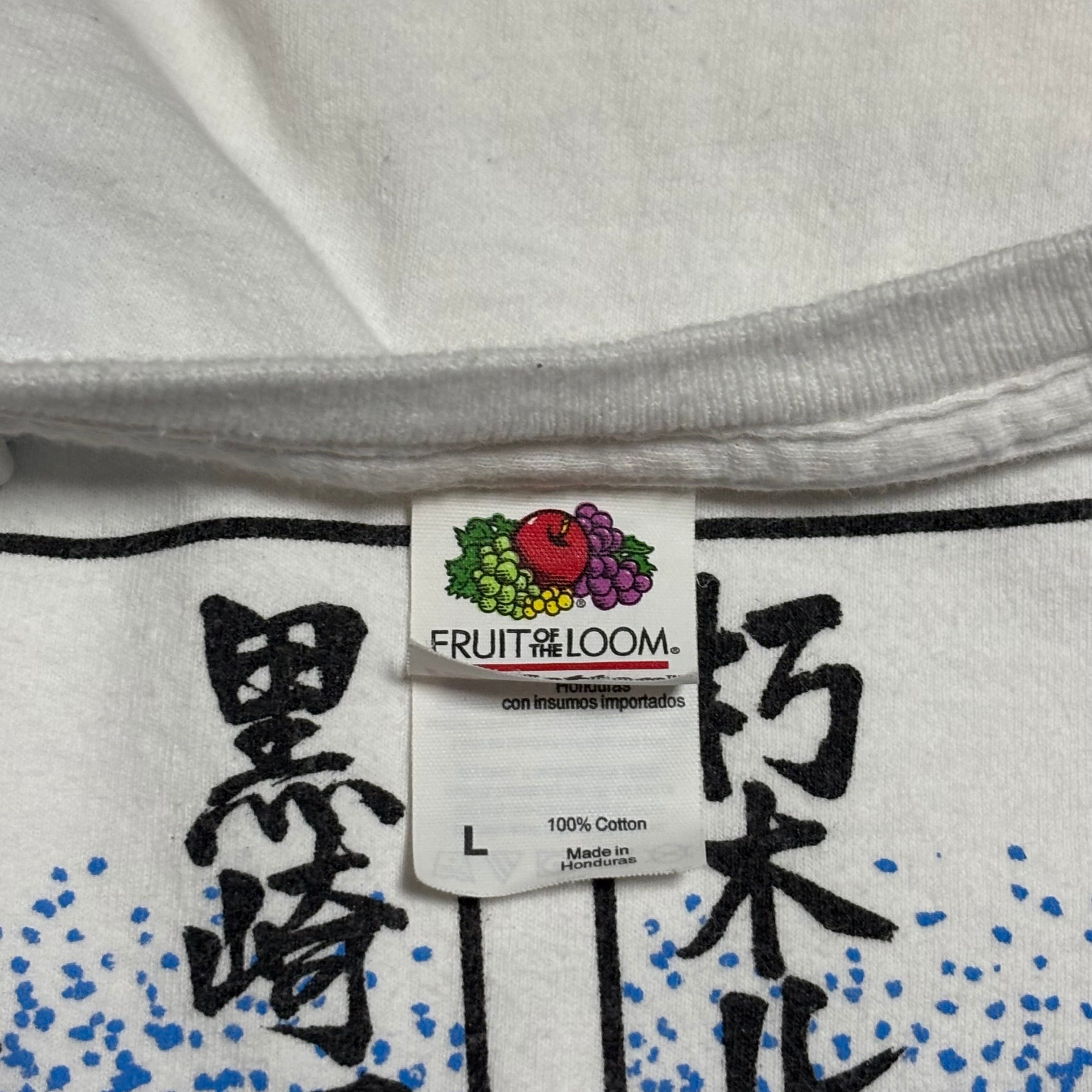 00s BLEACH ブリーチ tシャツ アニメ ANIME ジャンプ fruit of the