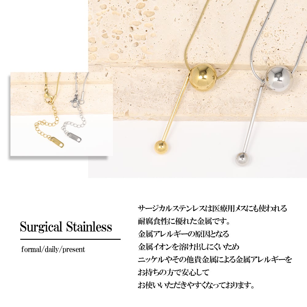 ネックレス レディース メタルボール メタルボールネックレス シンプル