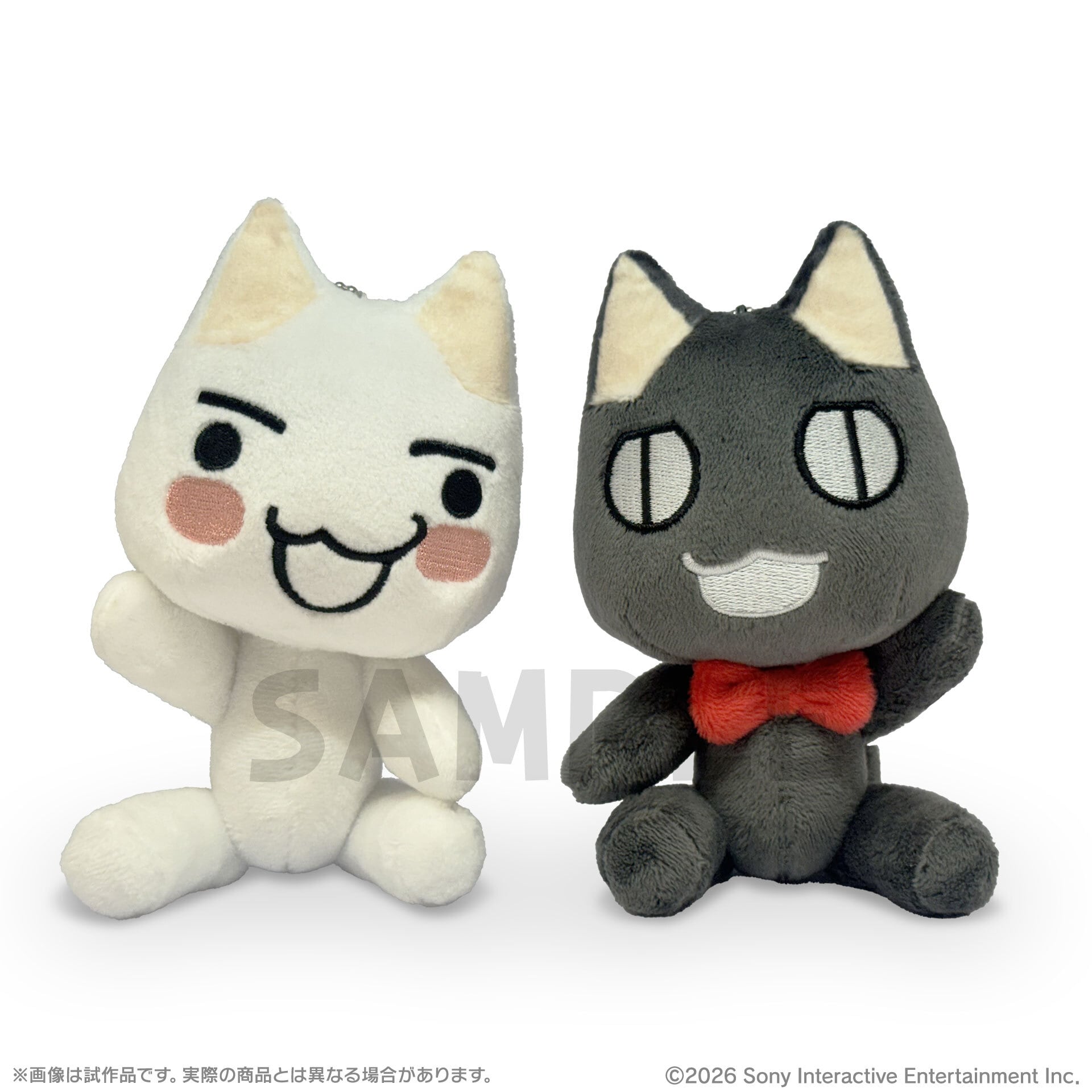 どこでもいっしょ ポーズぬいぐるみ トロ | あるじゃんマーケット