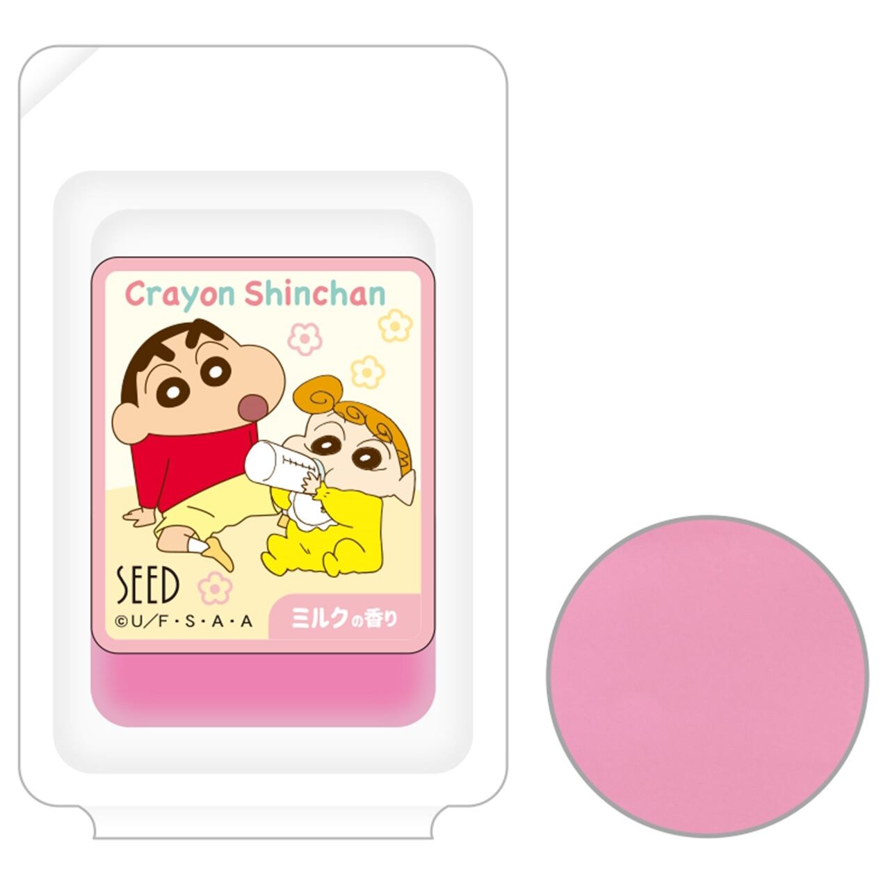 ロット販売】【60入】クレヨンしんちゃんシークレットねり消し(4769026