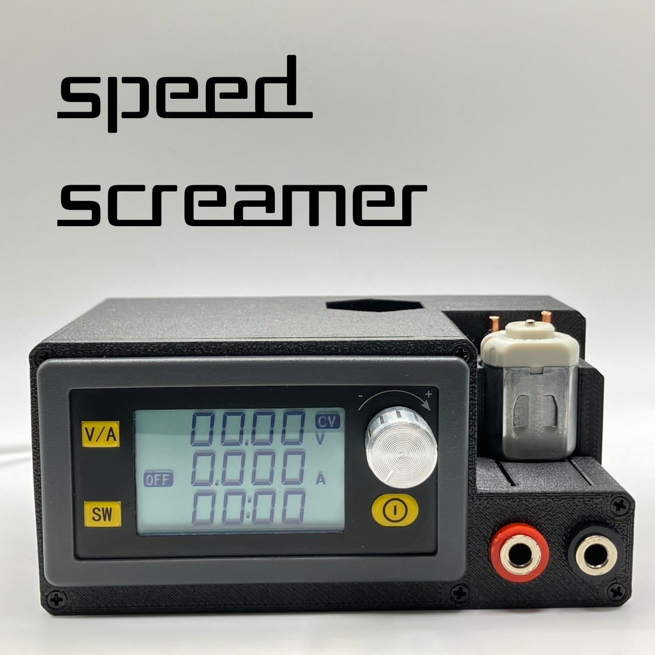 スピードスクリーマー