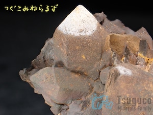 クォーツ 石英 水晶 Quartz ギリシャ TM-0016