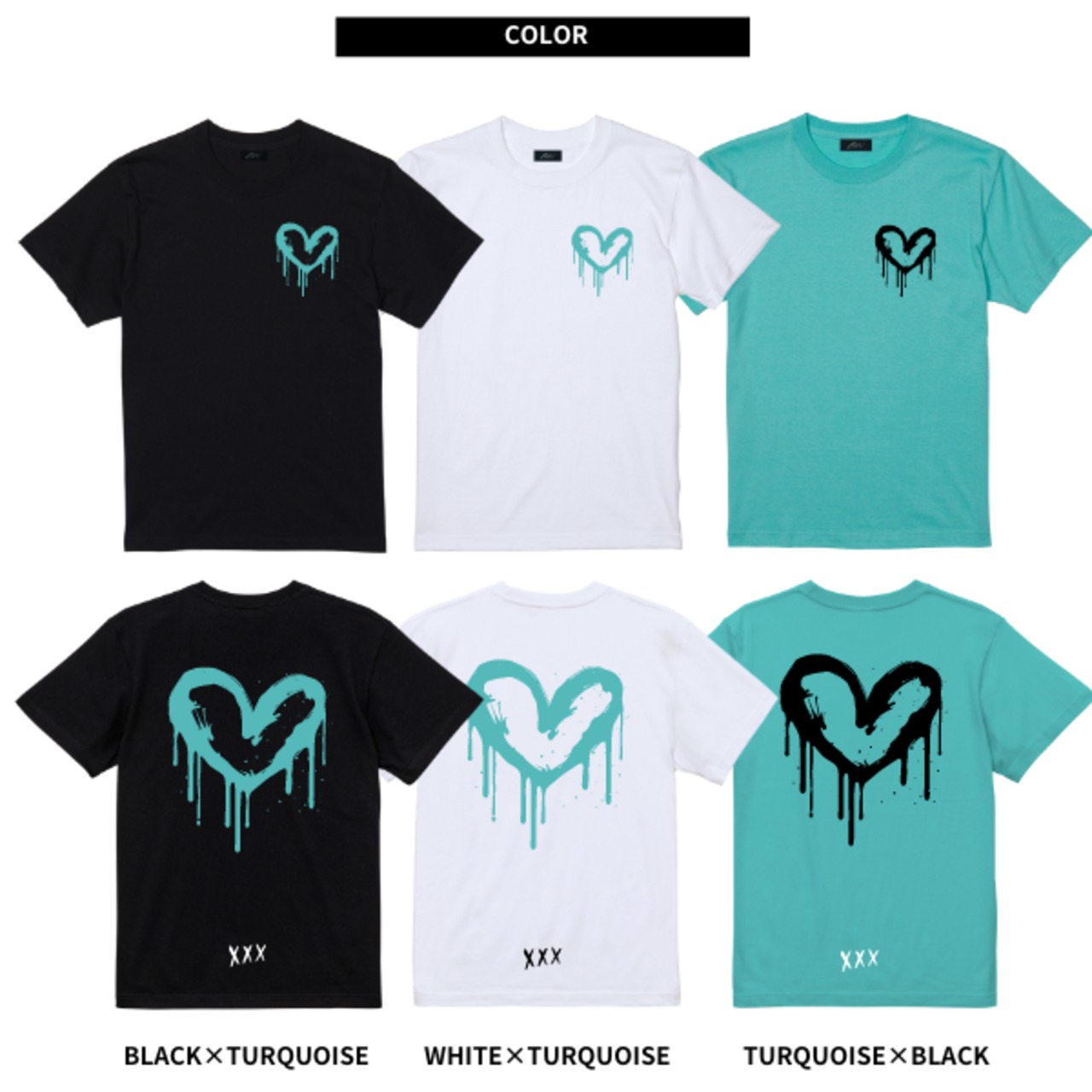 EIPOC PARIS 「"Spray Love #D" S/S T-Shirts Black/White/Turquoise」 - 13