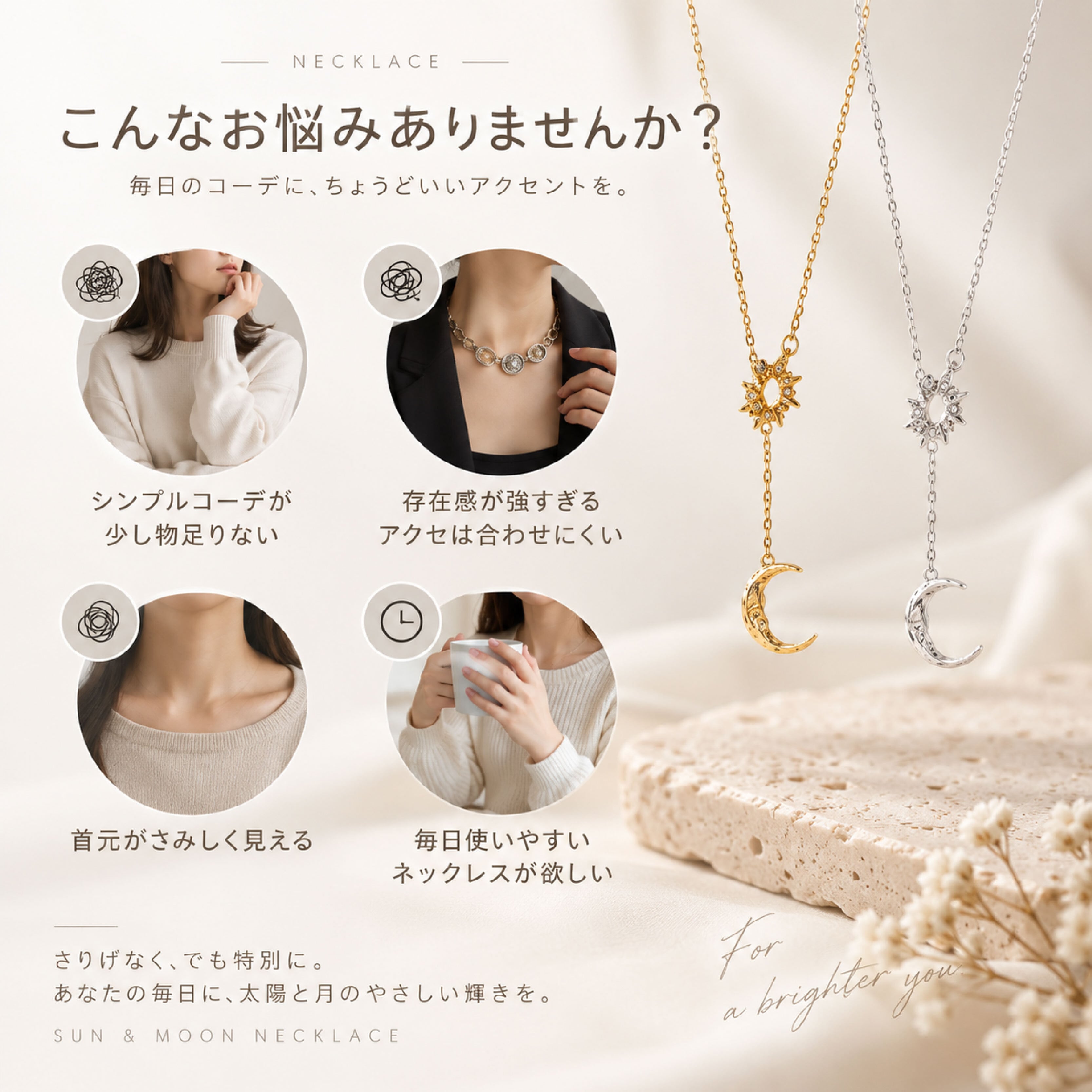 LZ 1203 .太陽と月モチーフネックレス S925シルバー レディース