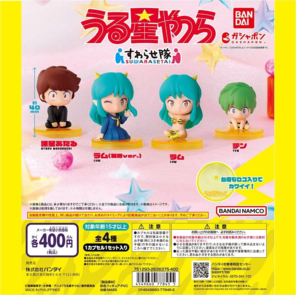 クレクレタコラ 1〜5巻 DVD ほぼ未使用 クレクレタコラ DVD－BOX