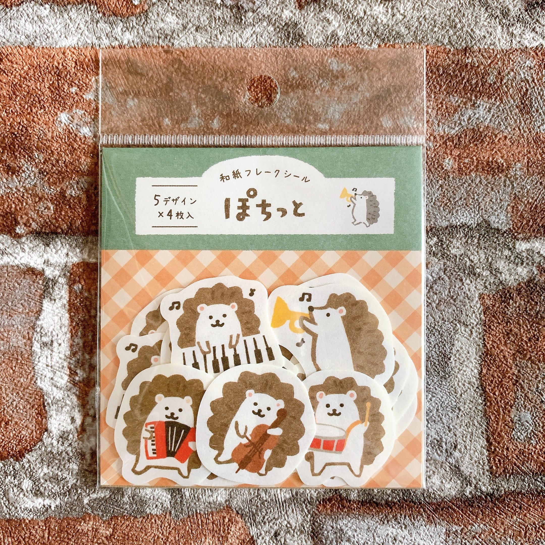 古川紙工　和紙フレークシール【音楽隊ハリネズミ】