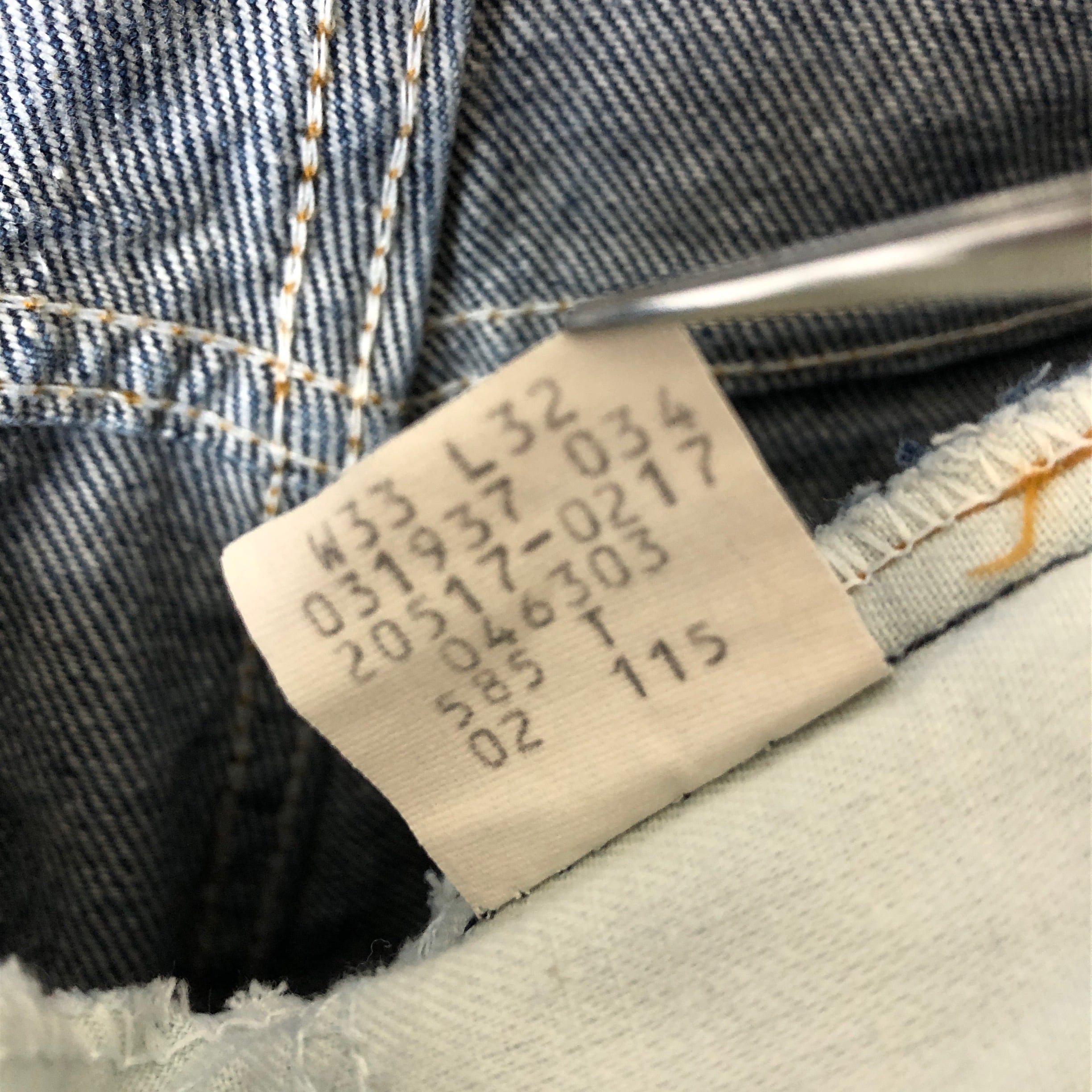 リーバイス Levi's リーバイス 517 デニムパンツ ブーツカット フレア