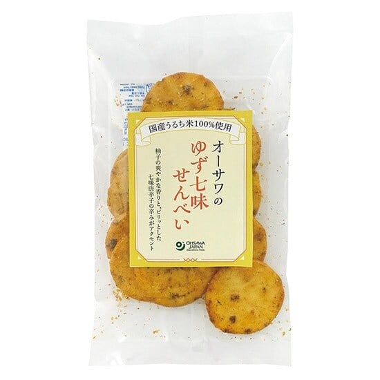 ゆず七味せんべい（オーサワ）